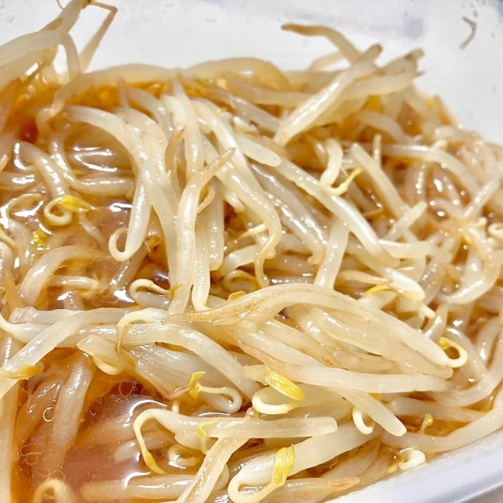 茹でなし!レンジで簡単もやしのナムル